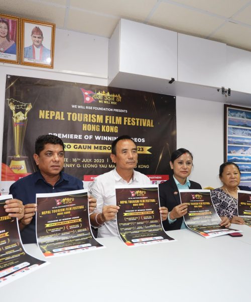 हङकङमा ‘नेपाल टुरिज्म फिल्म फेस्टिवल’