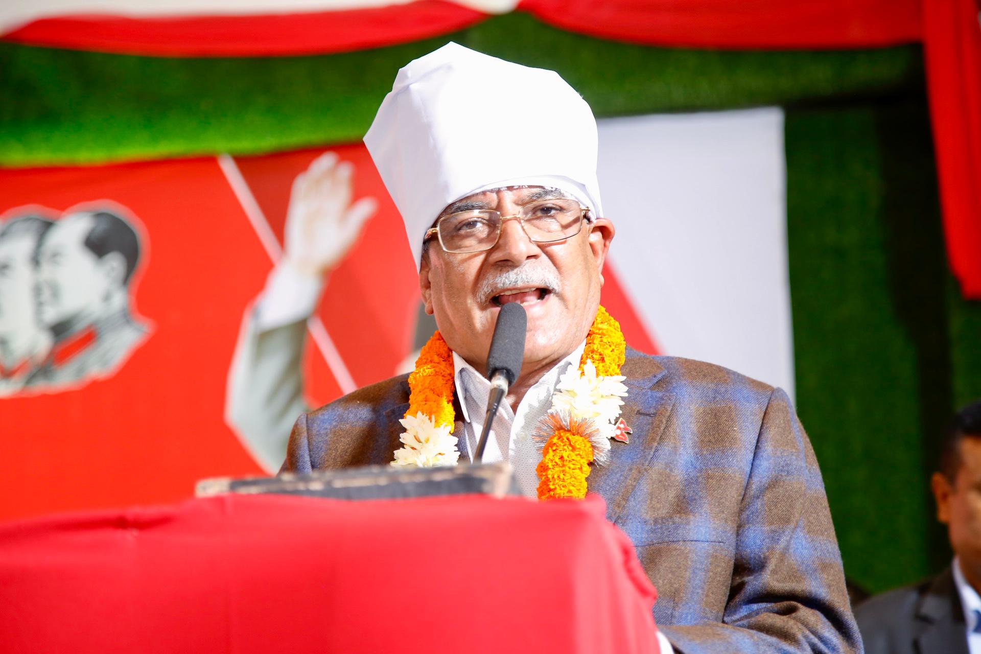 गृहपृष्ठ