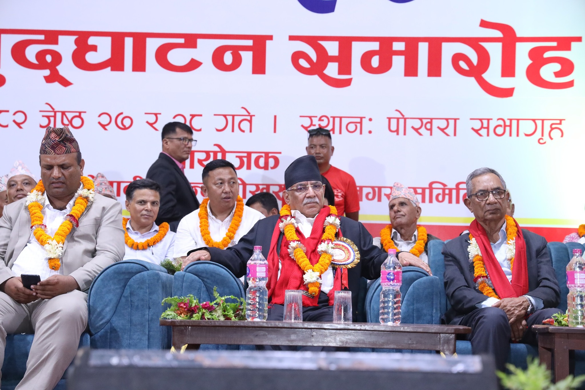 प्रचण्ड भन्छन्ः अब जनताको भरोसा विचलित पार्दिन